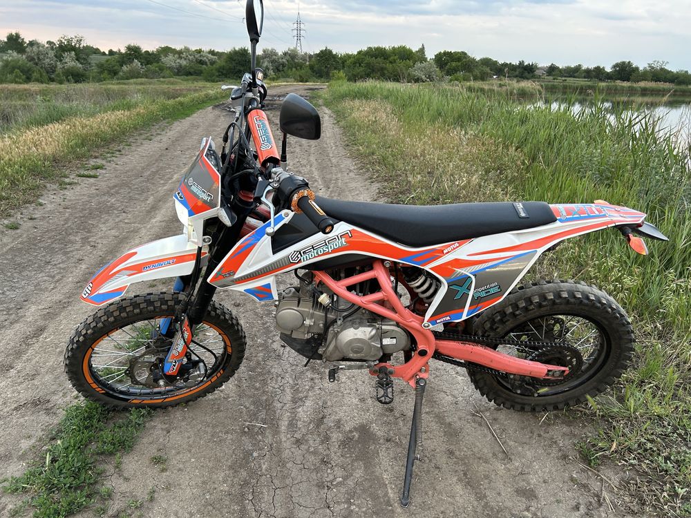 Продам геон х райдер 125