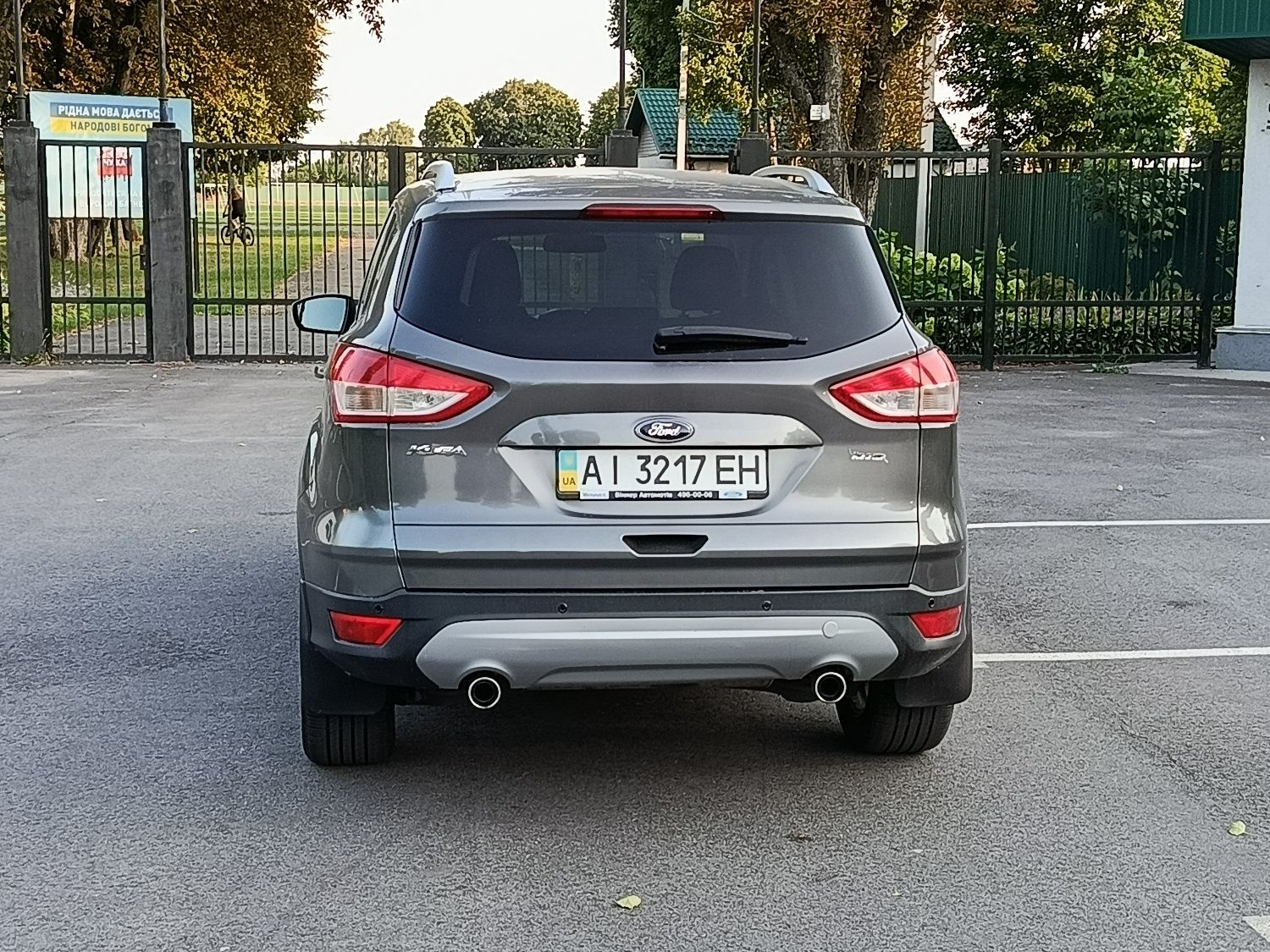 Продам Ford Kuga