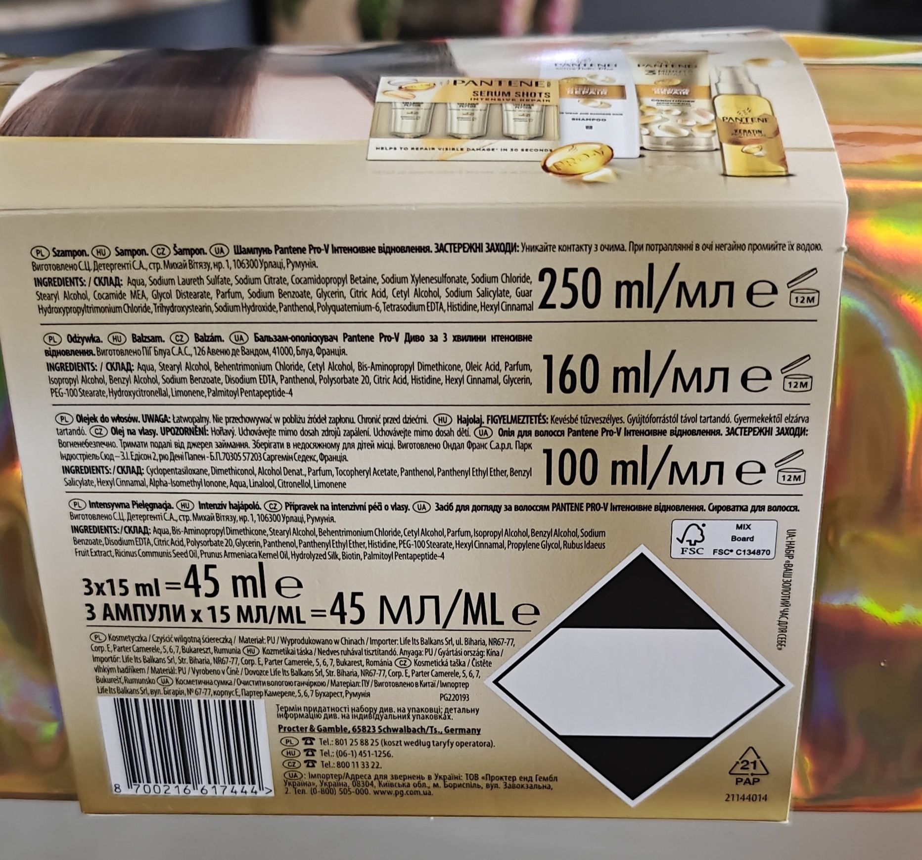 Pantene Your Golden Me Time Pro V Zestaw Szampon Odżywka Olejek Serum