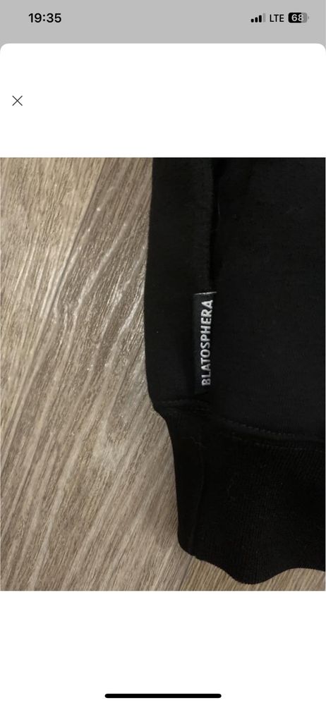 Blatosphera xl-xxl