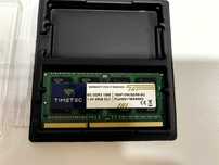 Memória RAM - 8GB 1066DDR - NOVA