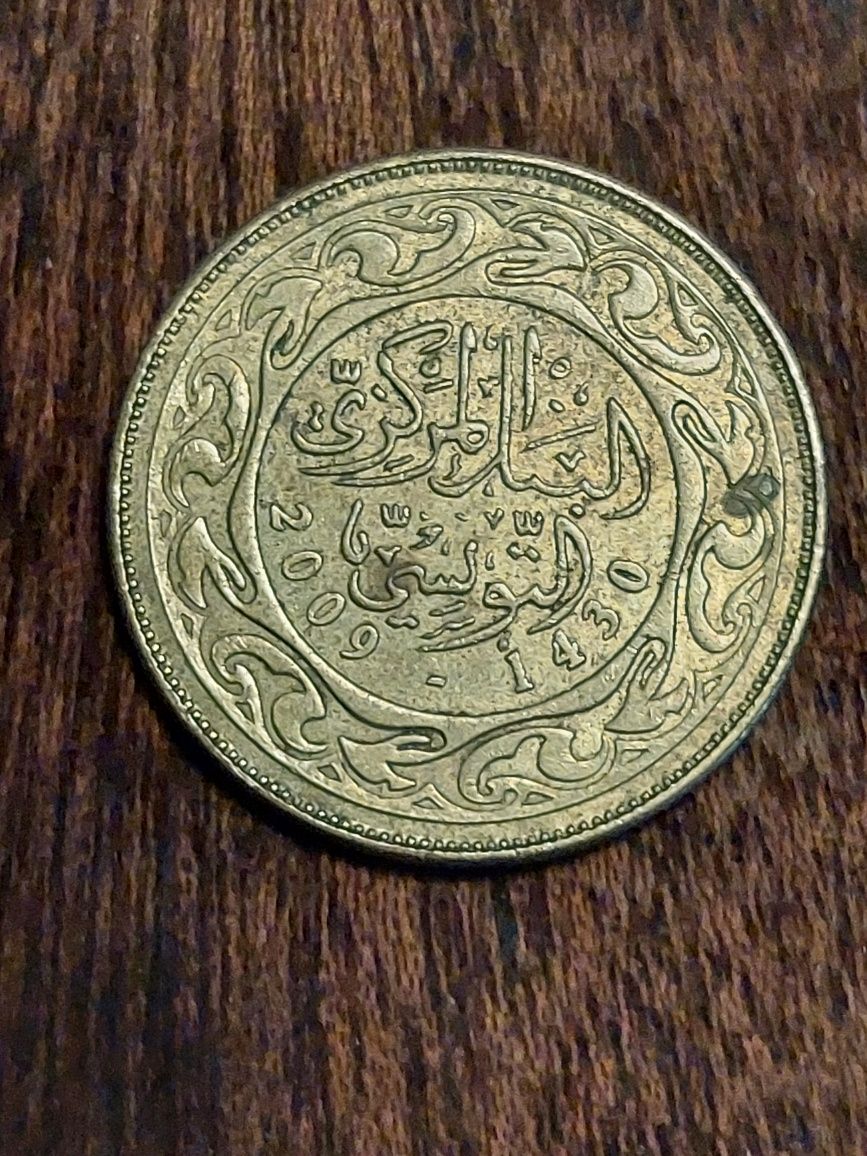 Moeda da Tunísia de 10 Dinares do Ano de 2009