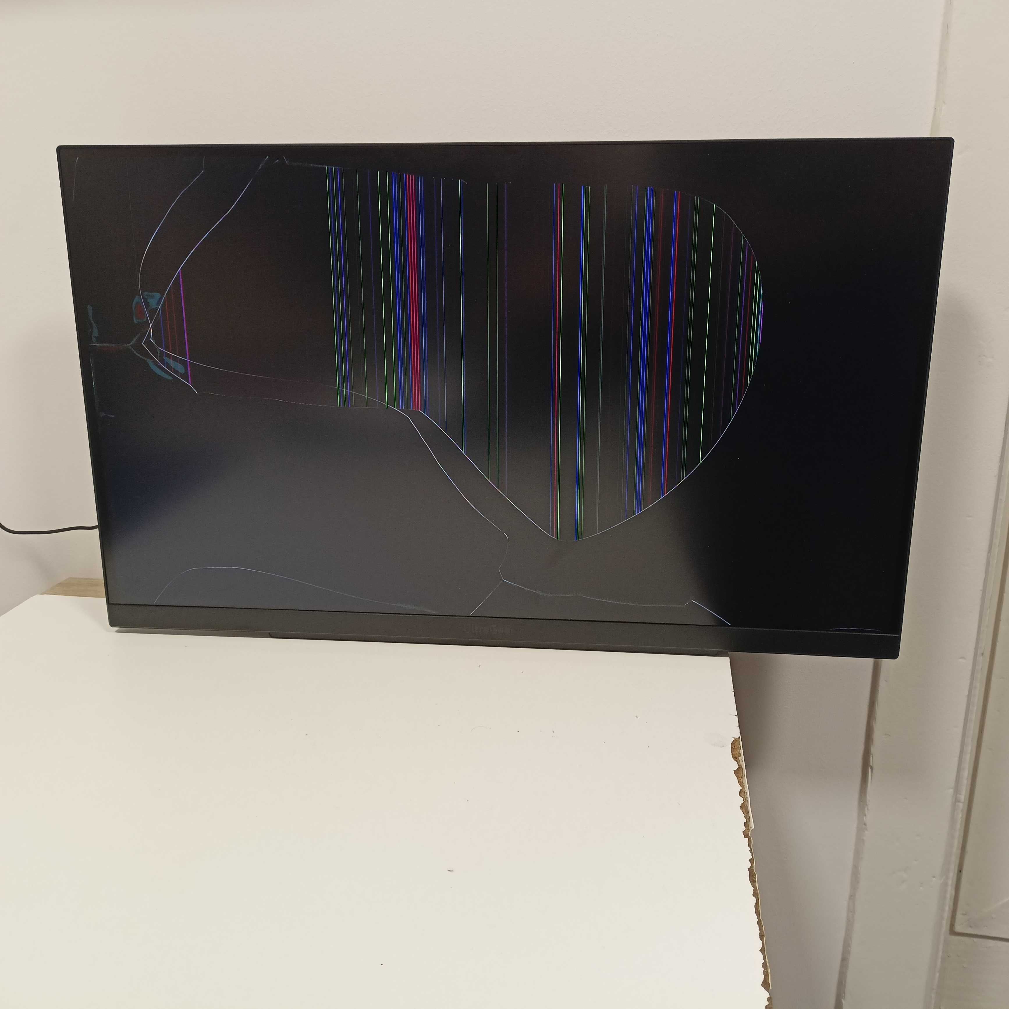 LG 27GR75Q-B Uszkodzony