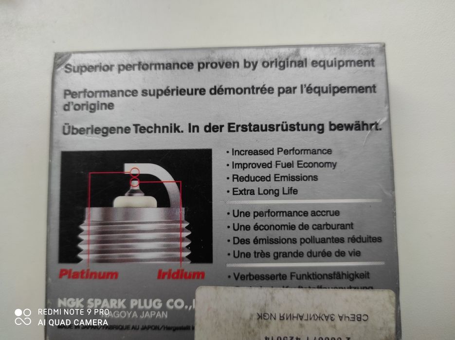 Свечи NGK 3107  laser iridium IFR5G-11k оригинал