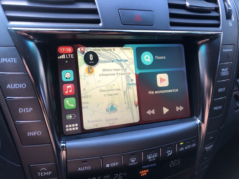 CarPlay , Android Auto в Lexus LS
