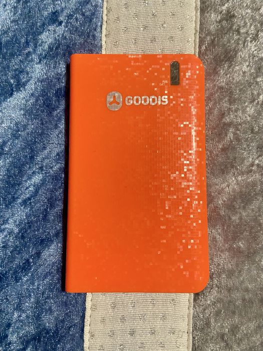 Powerbank Goodis
