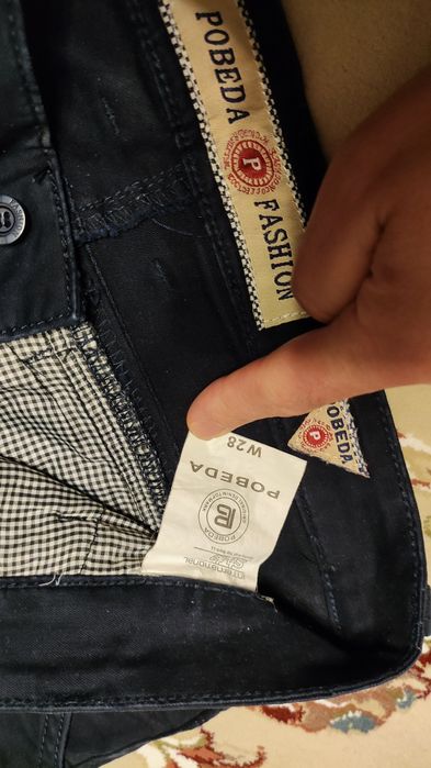 Штани чоловічі класичні