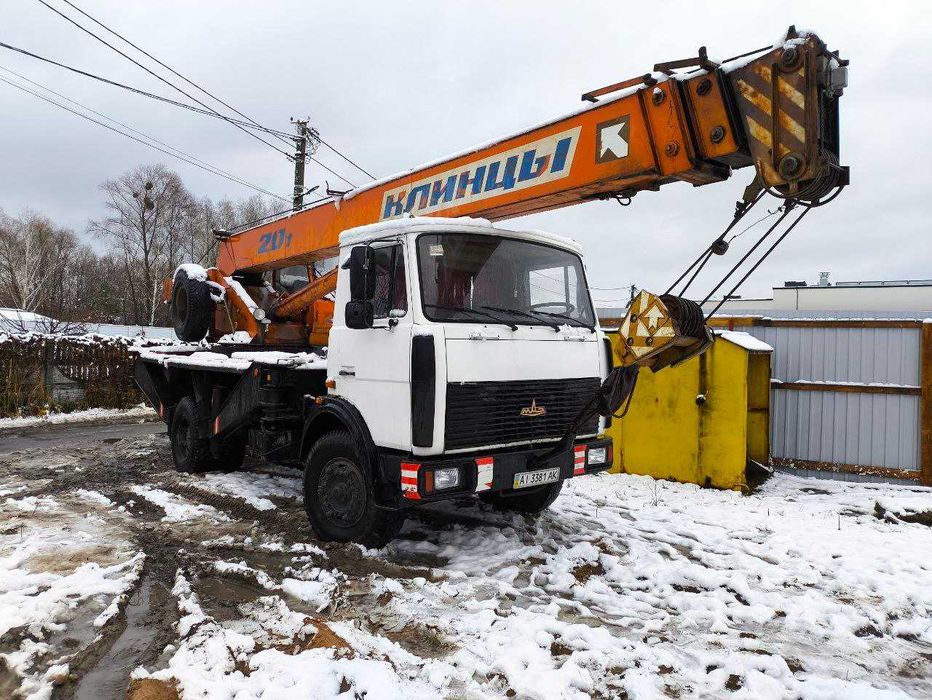 Автокрани до 58м Екскаватори JCB Самоскид БЕЗНАЛ З ПДВ оренда послуги
