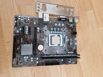 Intel i5-6500 3.6ghz/8gb ddr4/Материнка s1151 Комплект для ПК