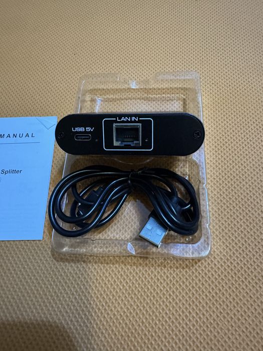 Розгалужувач локальної мережі VEDINDUST 1 на 3 1000mbps