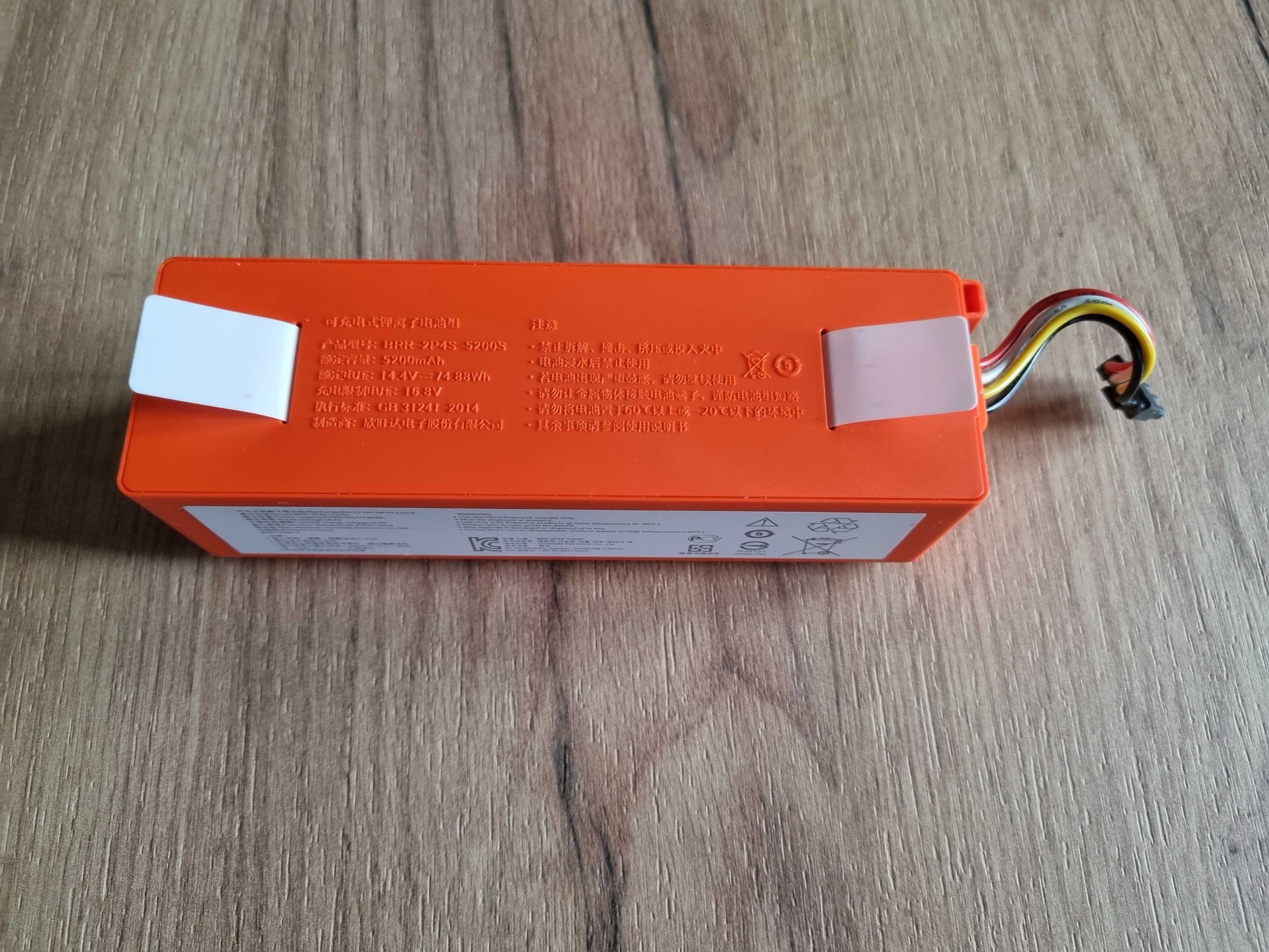 Ogniwa 18650 akumulator 5200mAh 14.4V Roborock S55