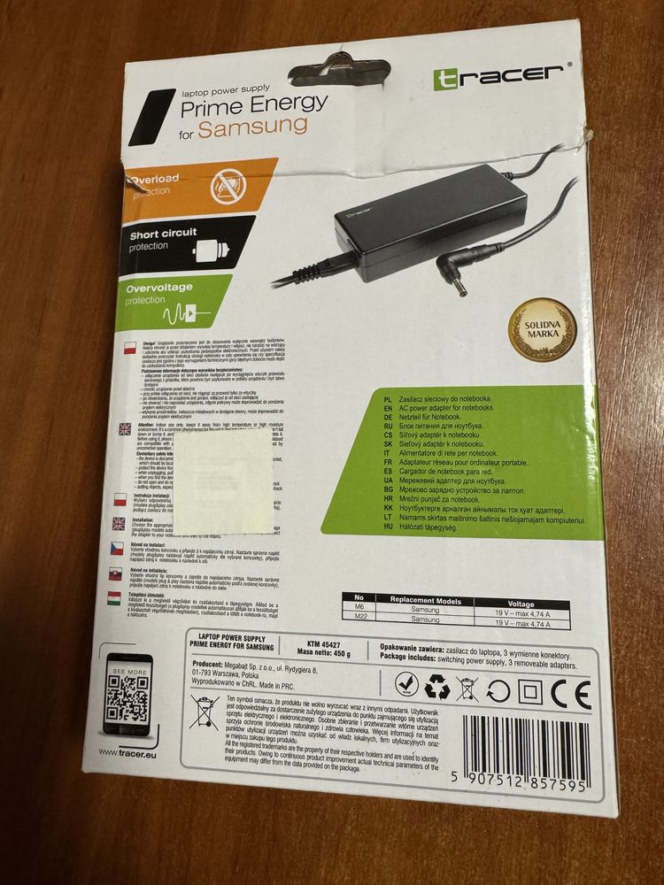 Ładowarka tracer prime energy do laptopa samsung