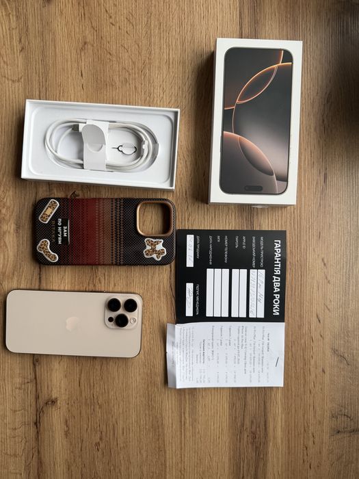 iPhone 16 Pro Max 256GB – Desert Titanium | Состояние идеальное