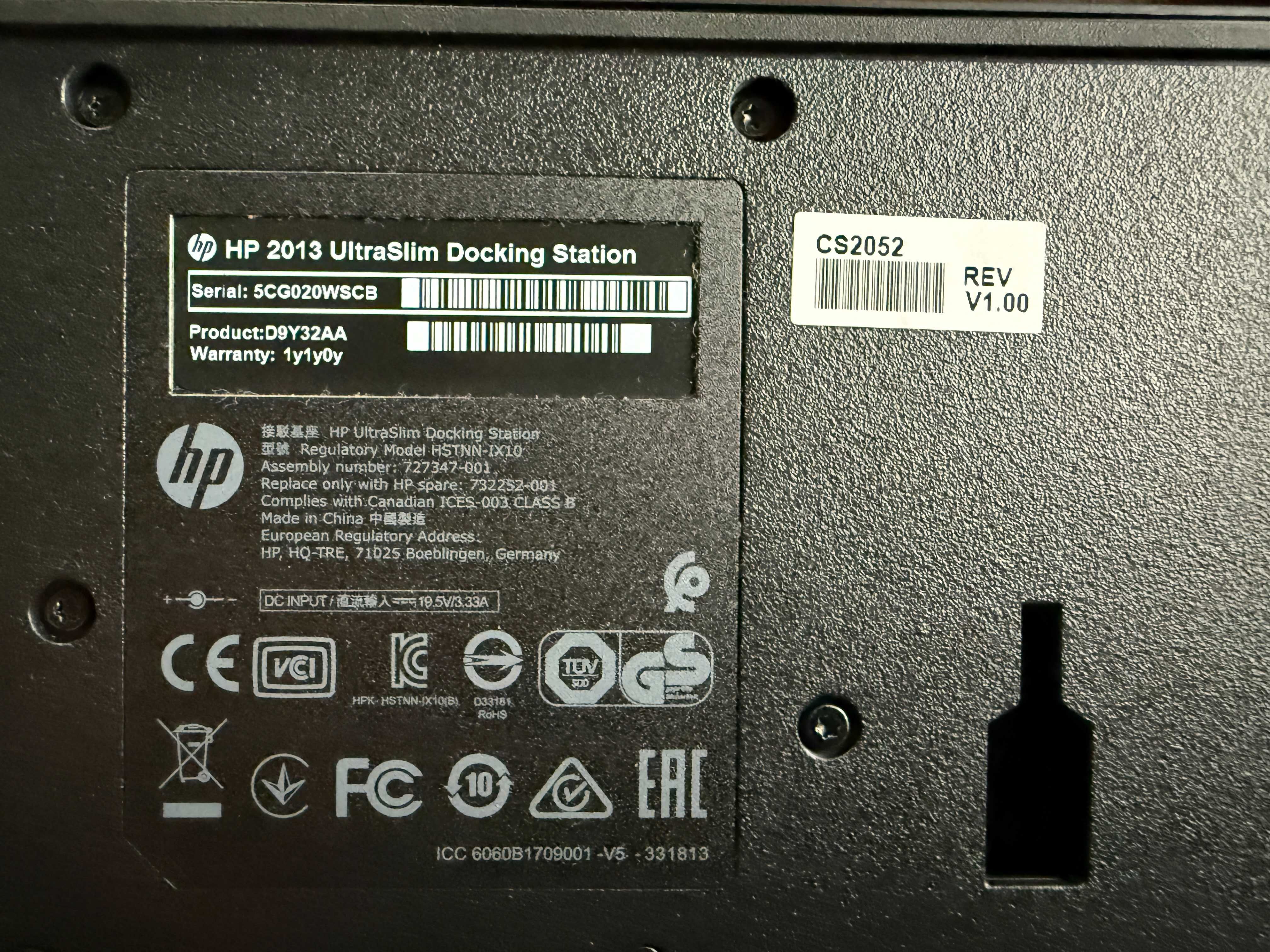 Stacja dokująca HP 2013 UltraSlim, D9Y32AA.
