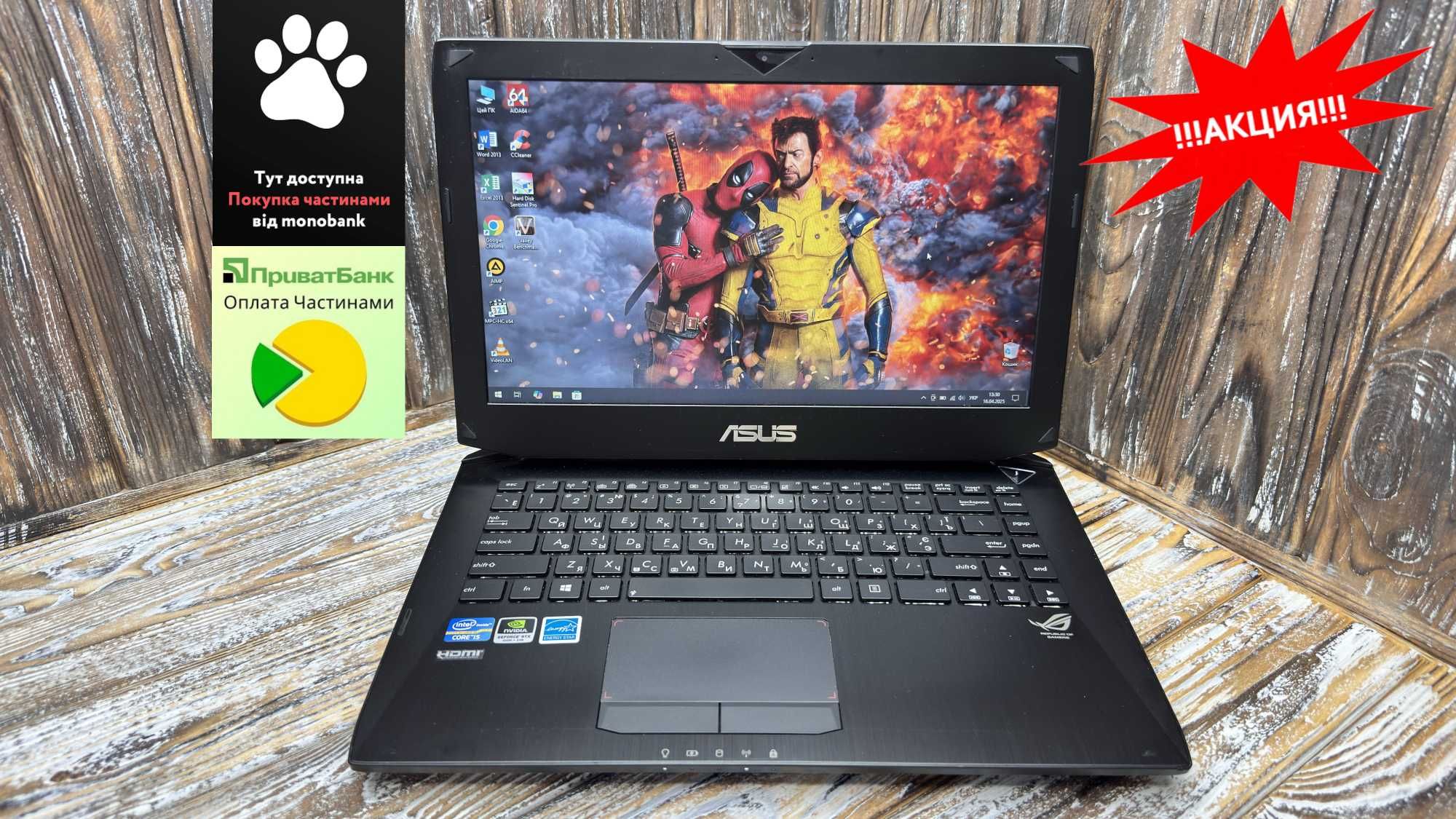 РАСПРОДАЖА! Недорогой Игровой Ноутбук Asus Rog G46VW /GTX 660M 2 GB