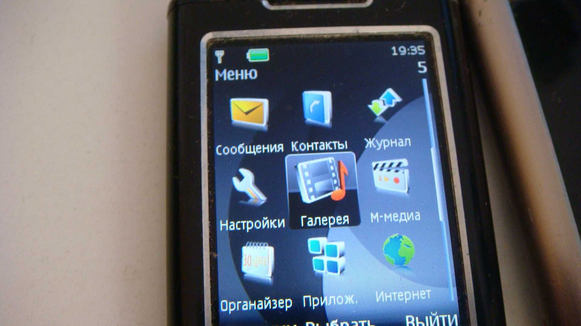Кнопочные телефоны Nokia 6500 Classic - 2 шт.
