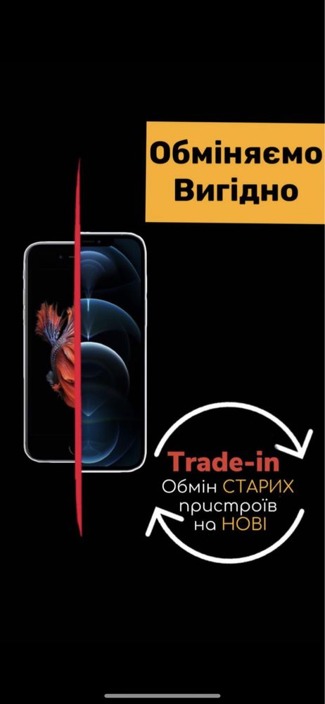 Продам айфон 10 apple iphone X 64Gb black без фейс айди