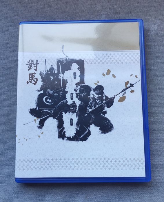 Ghost of Tsushima PS5 Director's Cut