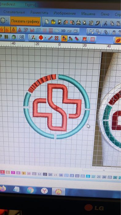 Шевроны, нашивки