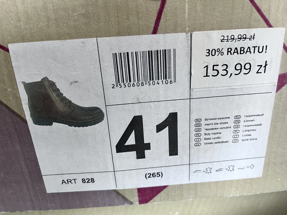 Skórzane buty męskie ocieplane rozmiar 41