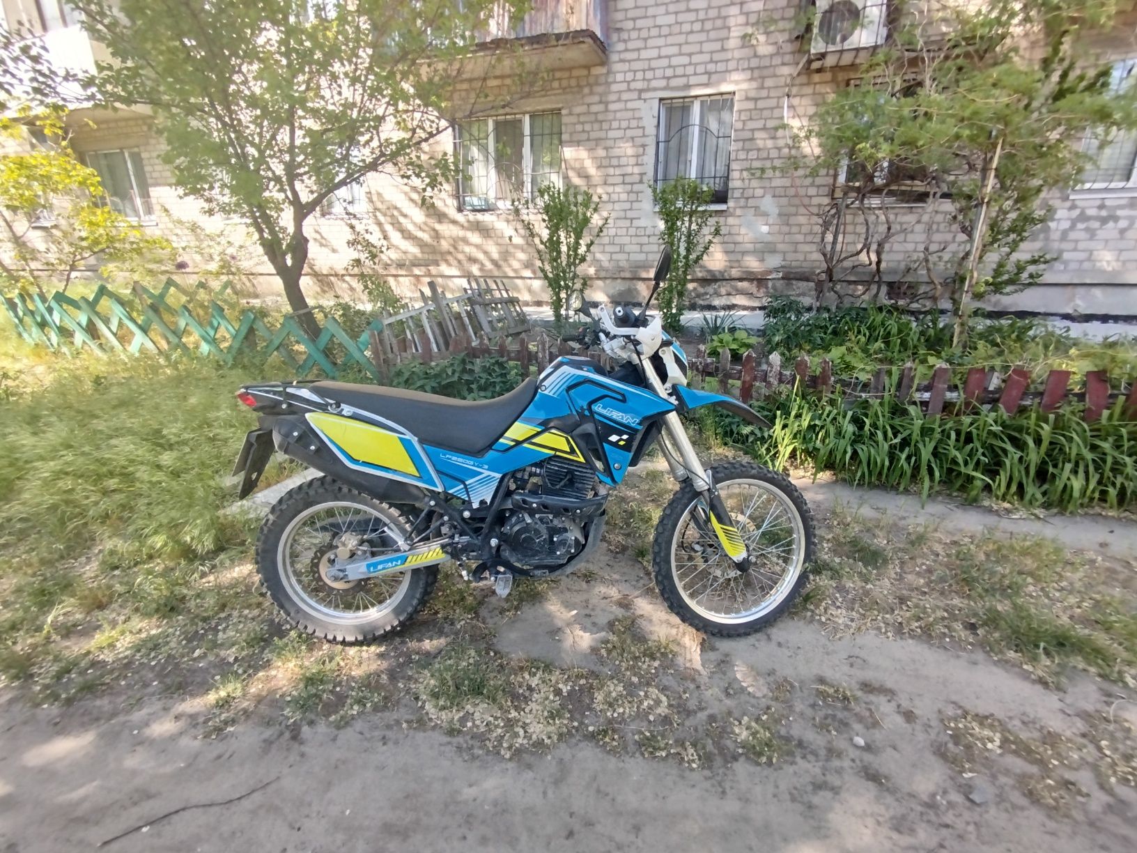 Lifan kpx 250 2023