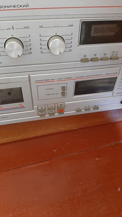 Магнитофон Романтика