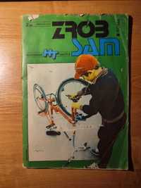 ZRÓB SAM 3 / 1985