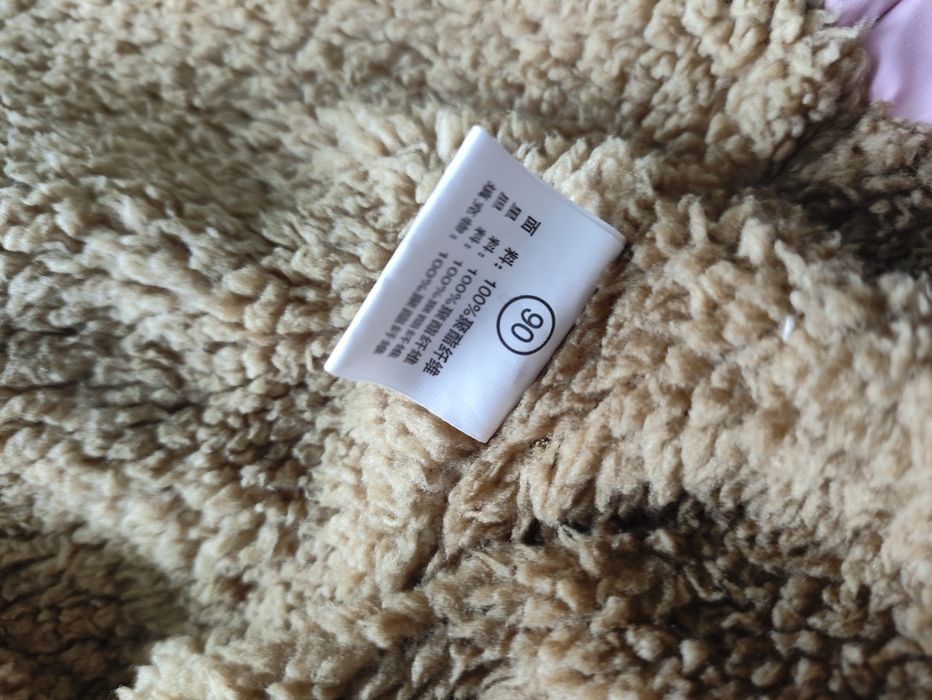 Kurtka zimowa 86-92 + czapka