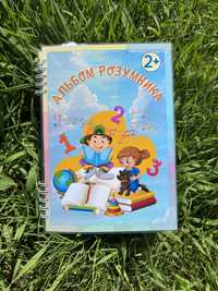 Розвиваючий альбом на липучках для занять з дітками від 2х років