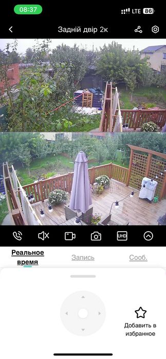 Поворотна подвійна Wi FI камера  з двома лінзами та автотрекінгом