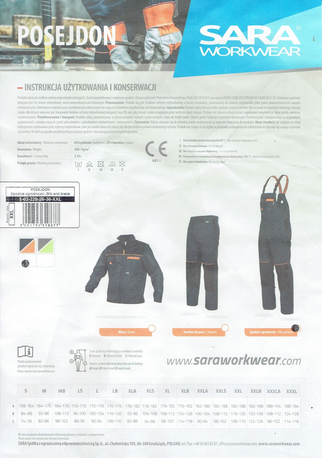 Ubranie robocze SARA workwear POSEJDON XXL