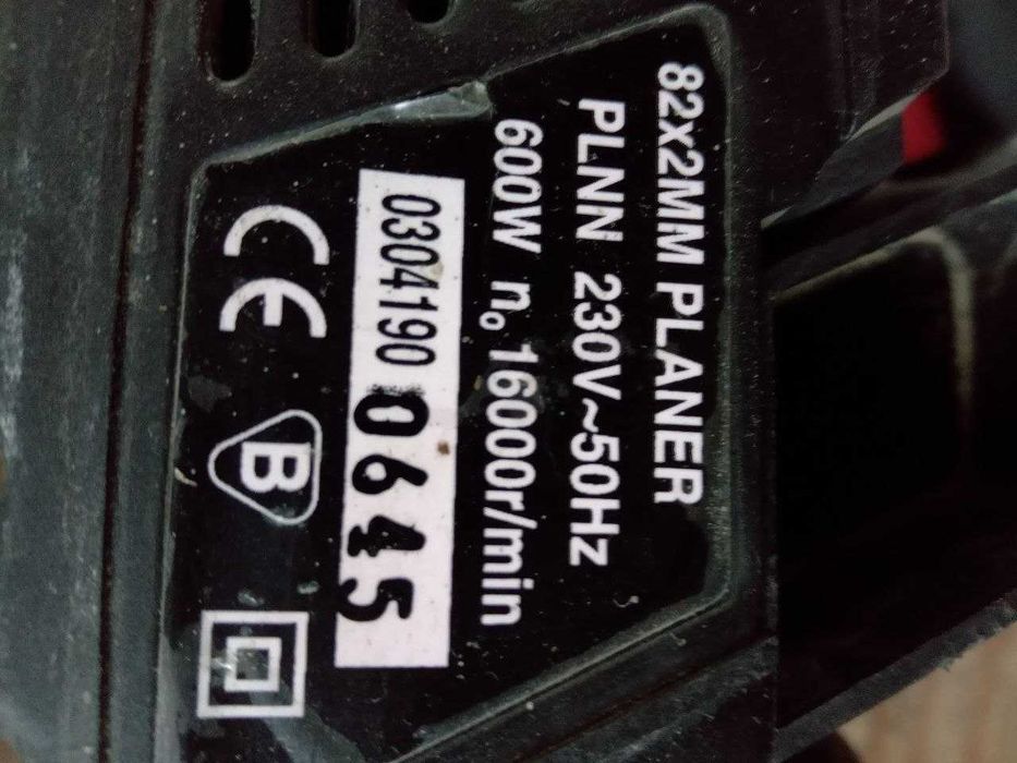 Strug elektryczny Black Master 600W 82mm