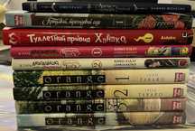 Офіційна манга і комікси українських видавництв та інші книги