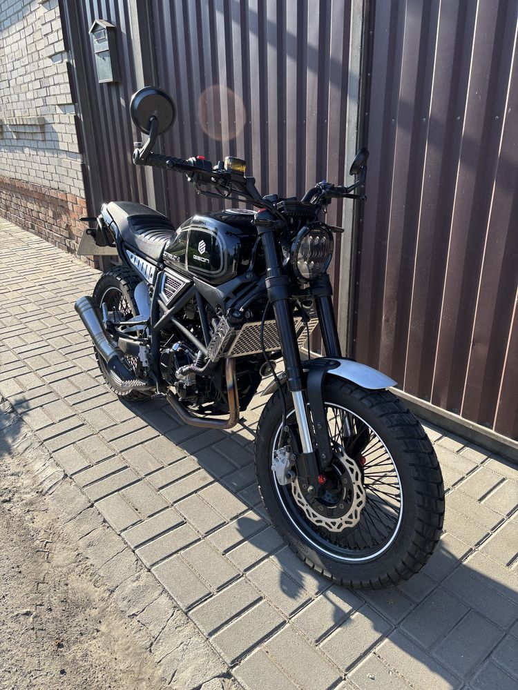 Geon Scrambler II 300CBS