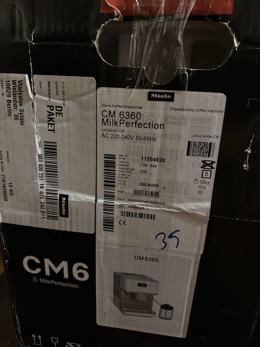 Новая запечатанная Кофемашина Miele CM 6360
