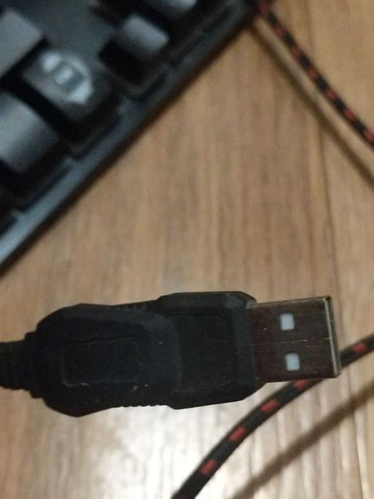 Клавіатура з підсвіткою