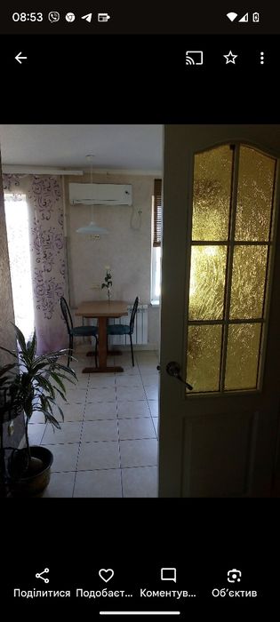 Квартири подобово з видом на Дніпро від 500 грн