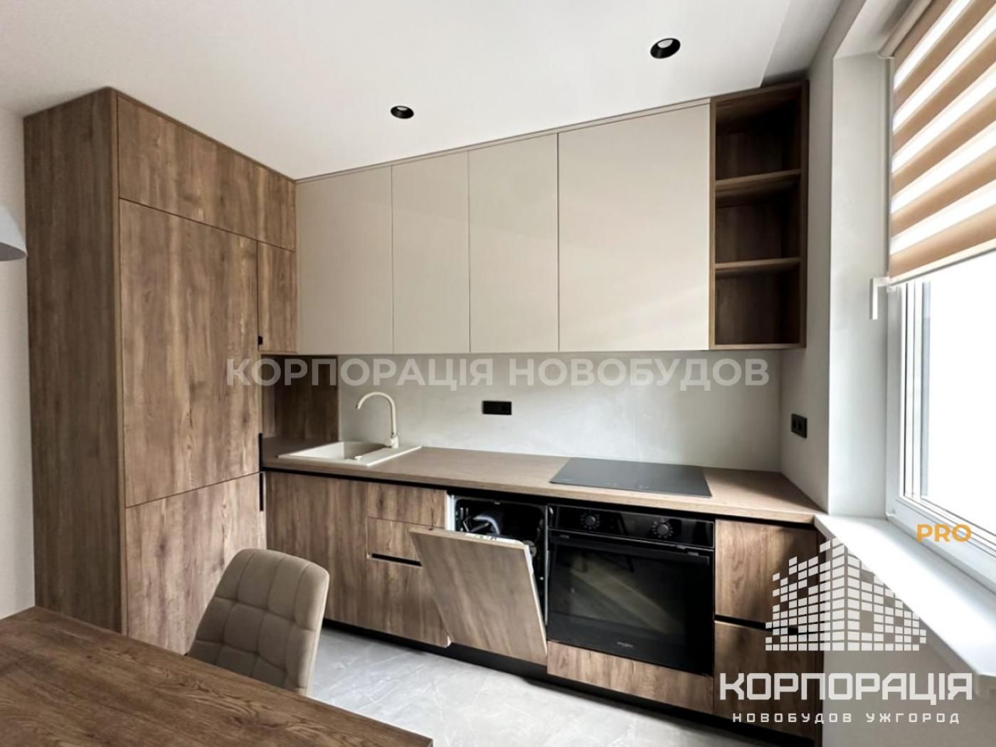 Продаж квартири-студії, всі меблі і техніка, новобудова біля Центру
