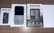 translator obshop T7