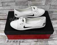 Buty baleriny damskie Nike