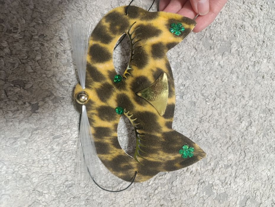 Маска Леопард Кішка