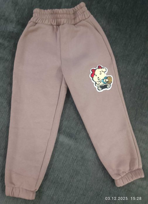 Зимній теплий дитячий костюм 2 ка 104 розмір