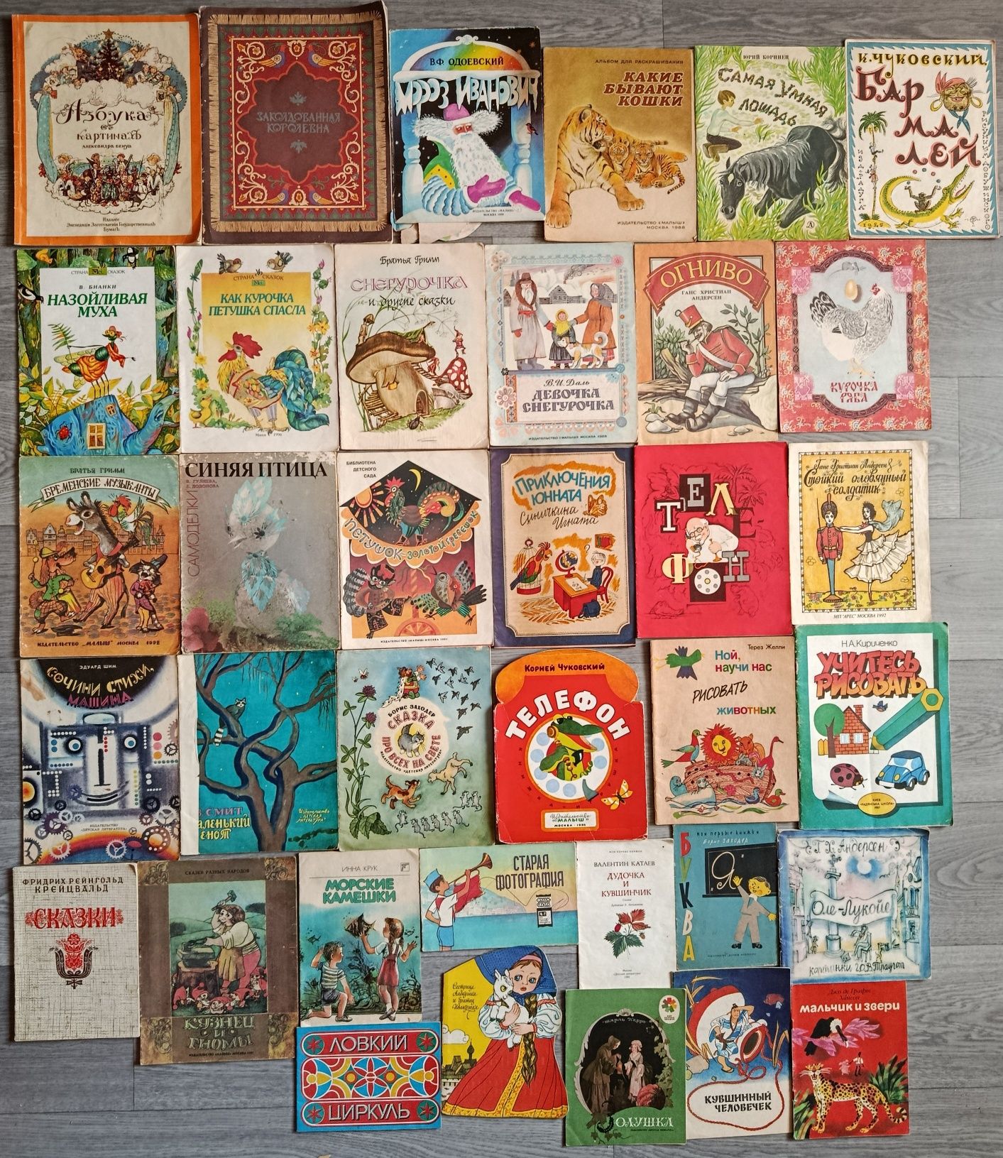 Книги для навчання, розвиваючі, казки, оповідання, віршики