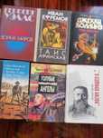 Книги из домашней библиотеке