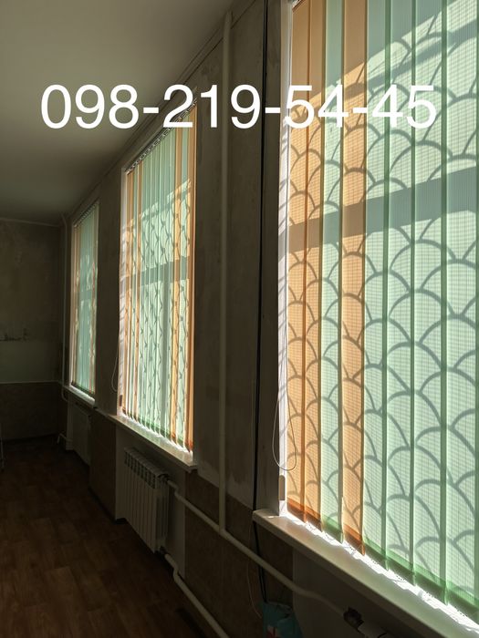 День-ніч | Плісе | Ролети | Вертикальні жалюзі | Римська штора | Замір