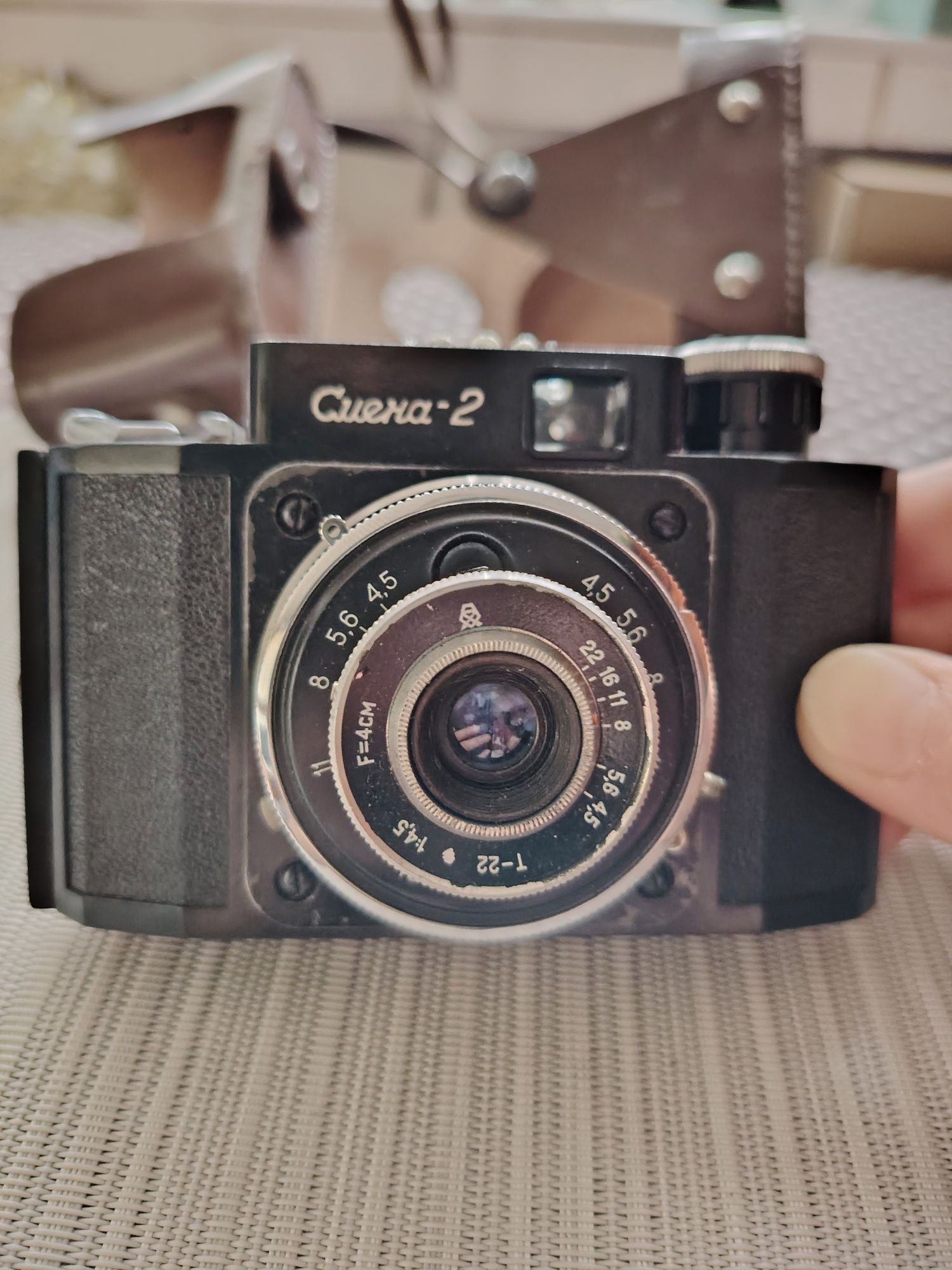 Aparat analogowy PRL Smena 2