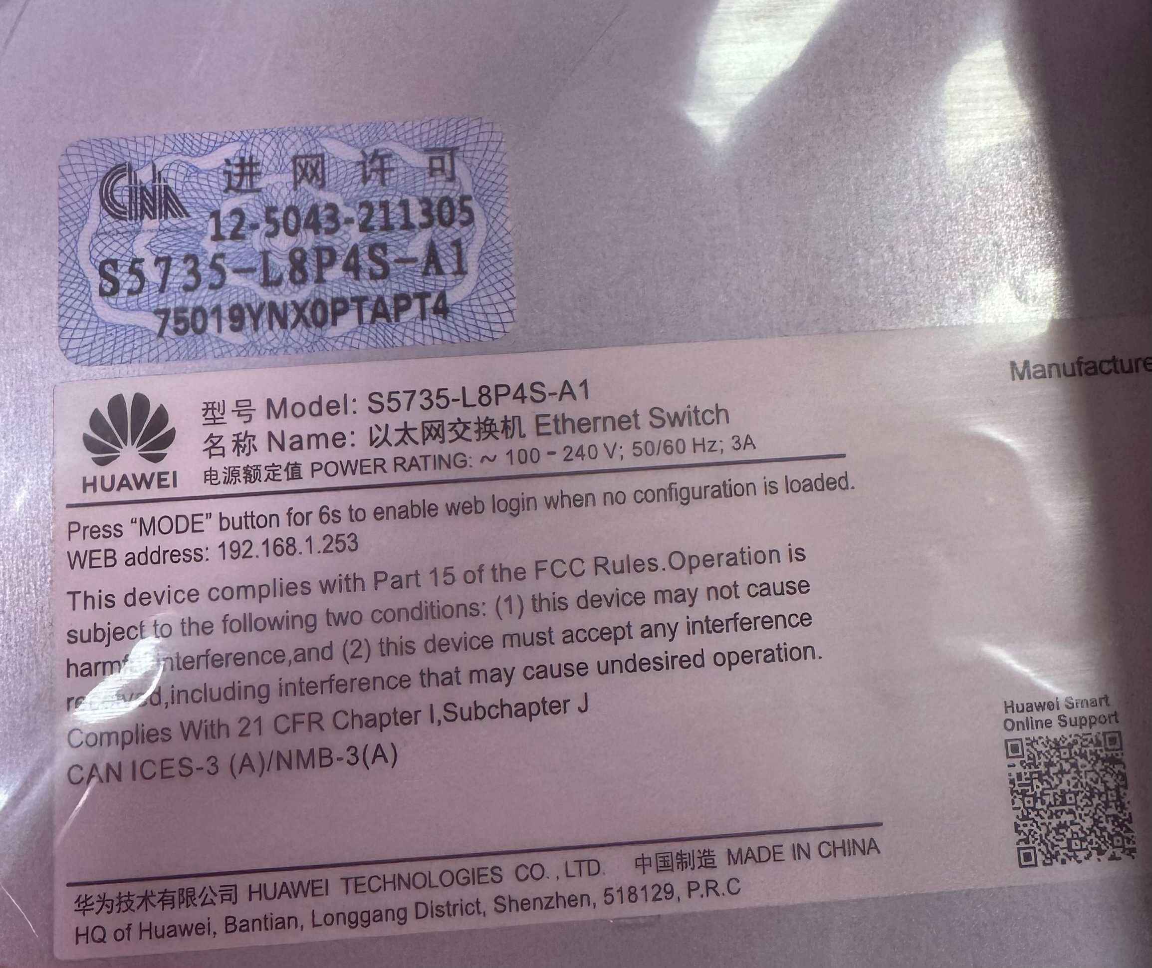 Huawei Switch S5735-L8P4S-A1