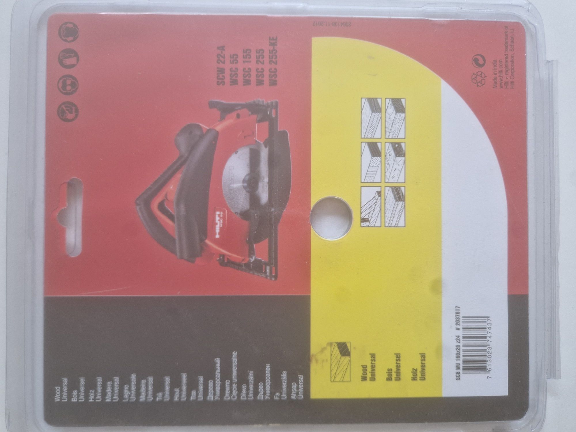 Tarcza hilti do pilarki 160x20mm drewno, metal i uniwersalna