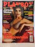 GAZETY 18+ stare wydania