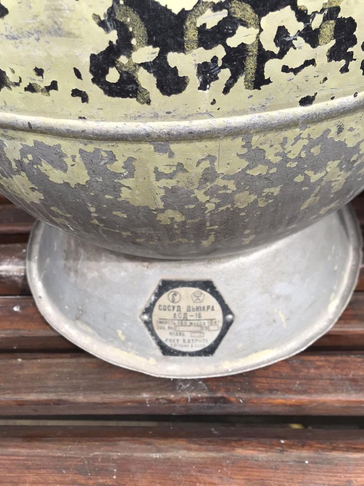 Ємність для азоту(дюар)
